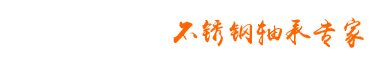 τ(chung)a(chn)I(y)-logo